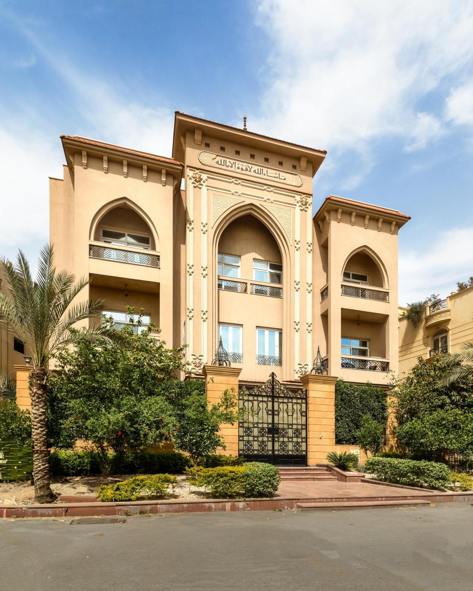 Livingville The Two-Fifty Le Caire Extérieur photo